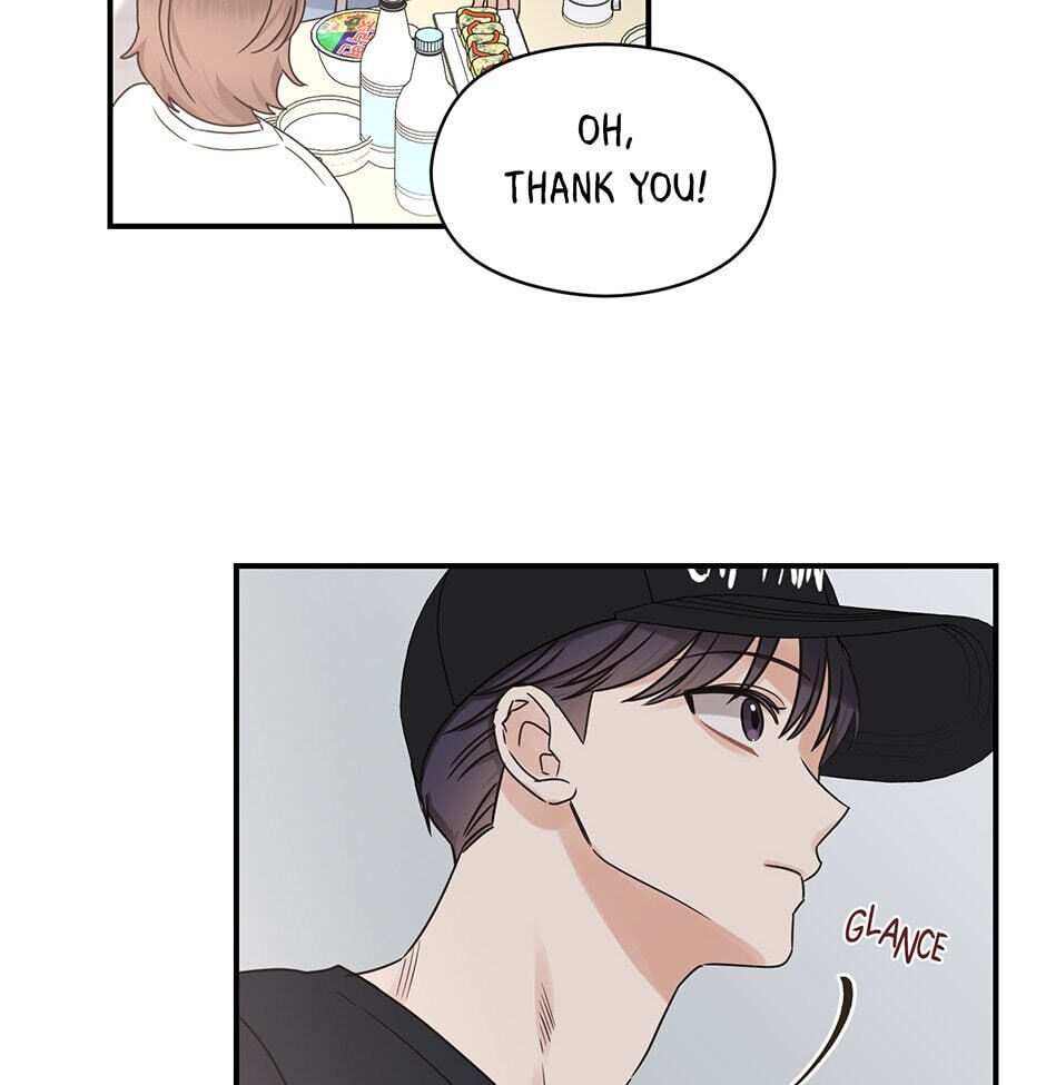 Read OmegaComplex chapter 38 image 15 on Lezhin