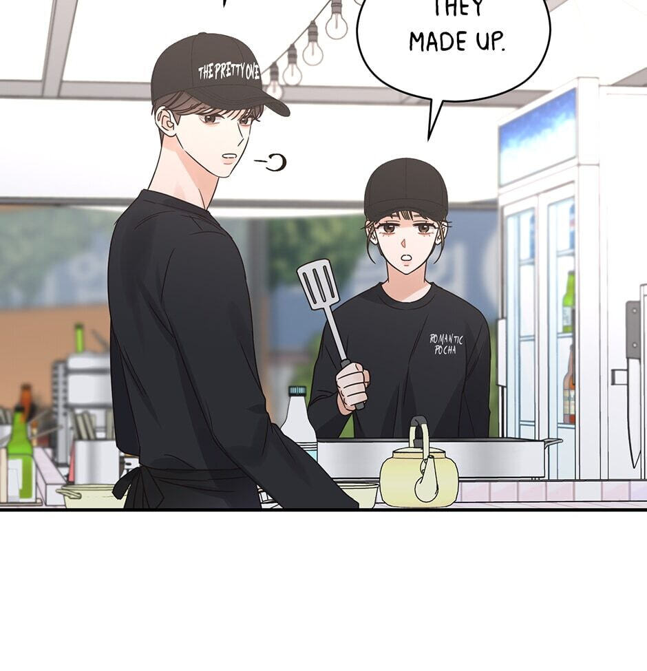 Read OmegaComplex chapter 38 image 3 on Lezhin