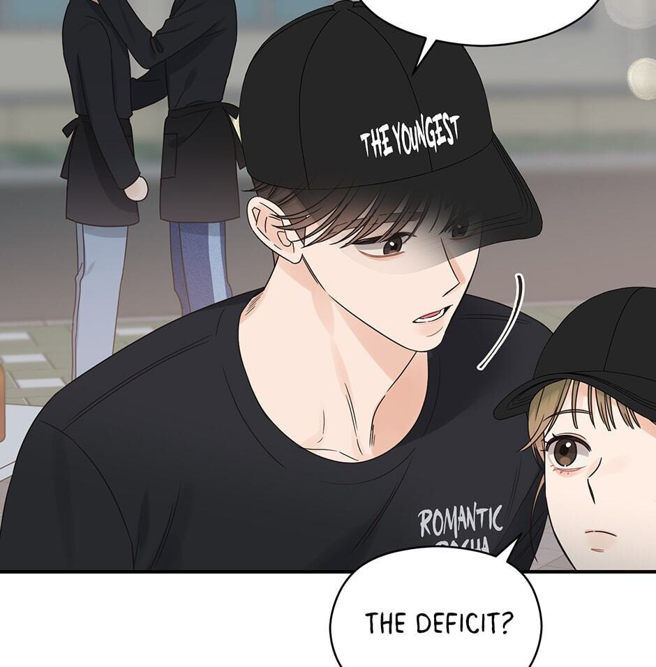 Read OmegaComplex chapter 38 image 39 on Lezhin
