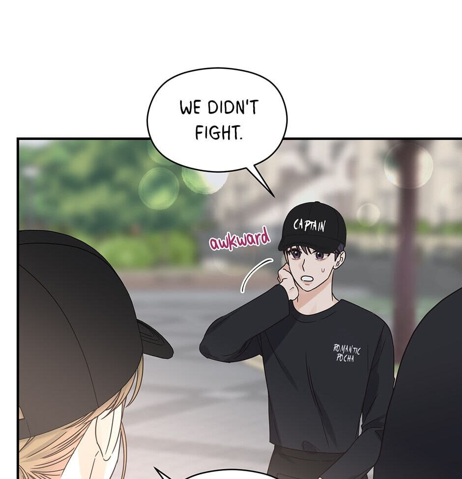 Read OmegaComplex chapter 38 image 4 on Lezhin