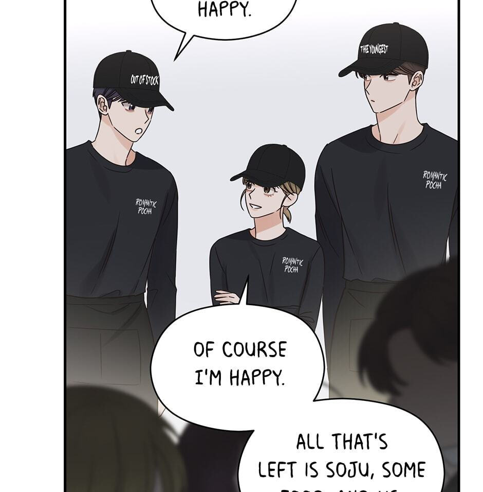 Read OmegaComplex chapter 38 image 43 on Lezhin