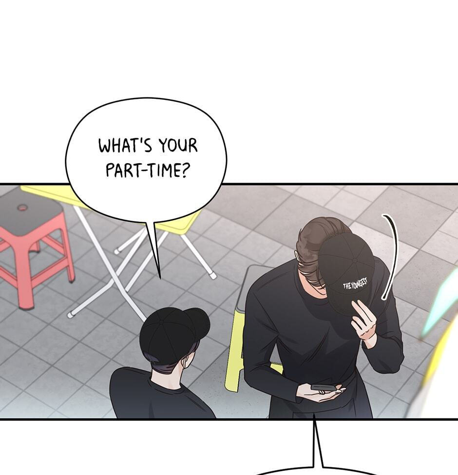 Read OmegaComplex chapter 38 image 47 on Lezhin
