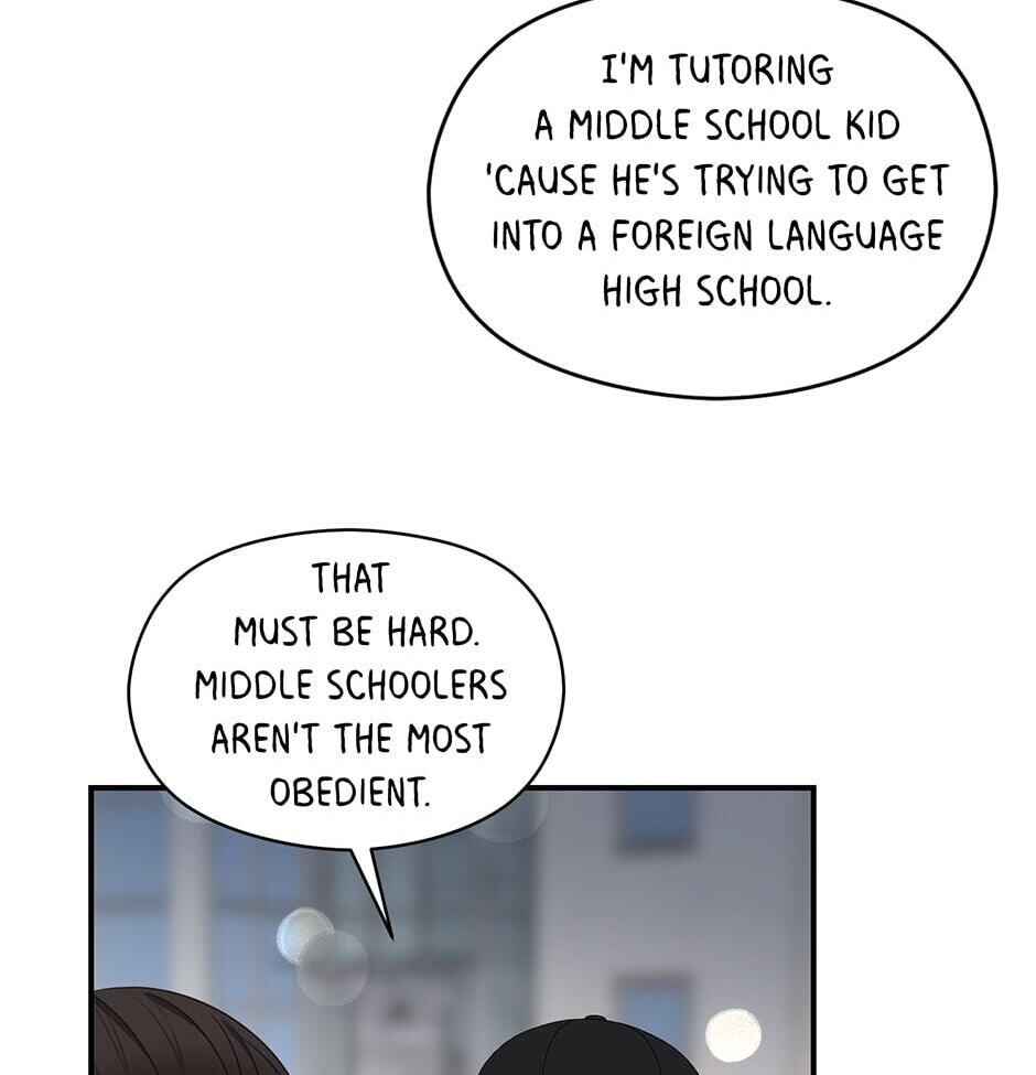 Read OmegaComplex chapter 38 image 48 on Lezhin