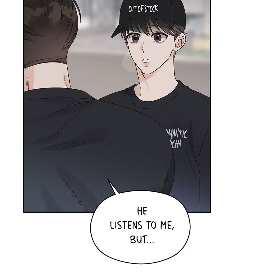 Read OmegaComplex chapter 38 image 49 on Lezhin
