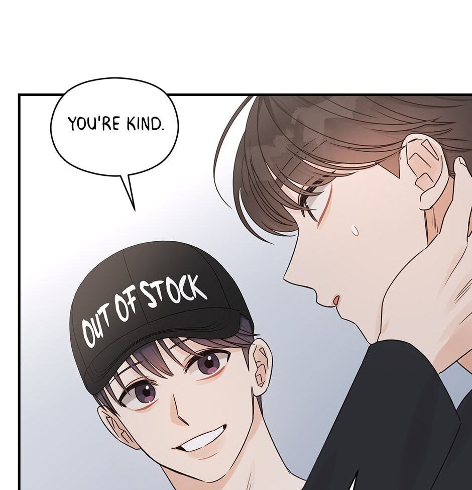 Read OmegaComplex chapter 38 image 57 on Lezhin