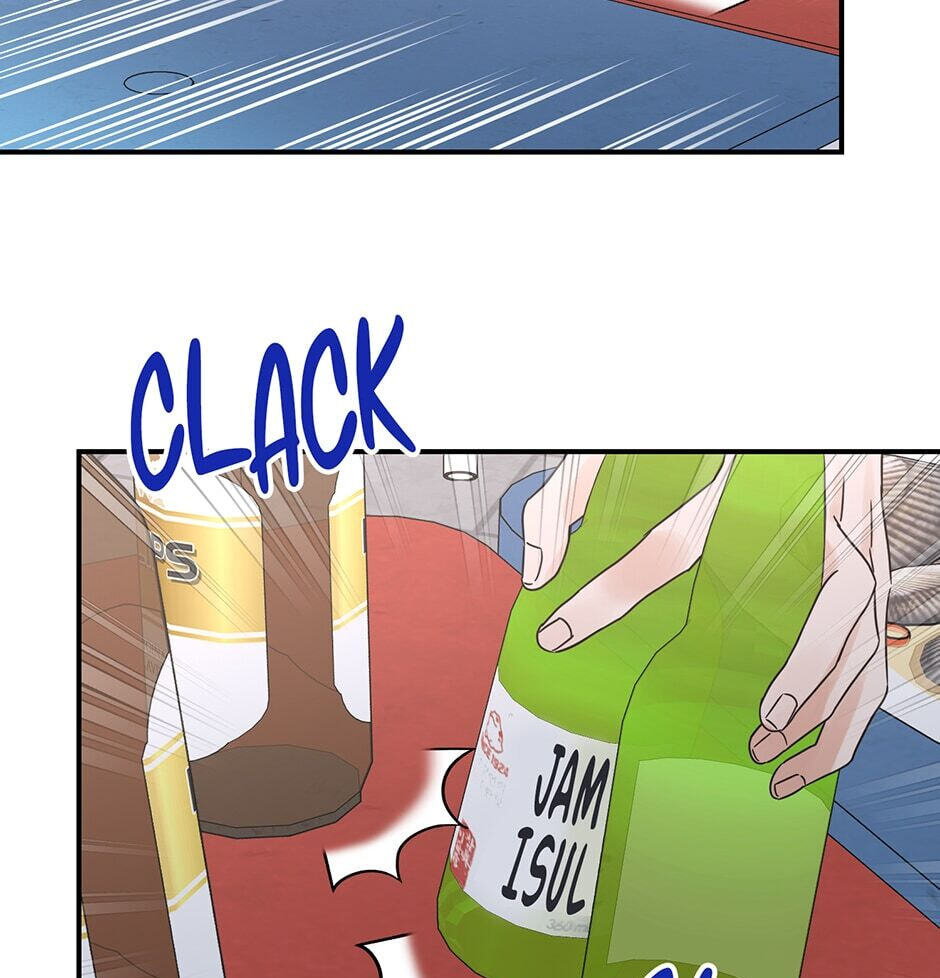 Read OmegaComplex chapter 38 image 69 on Lezhin