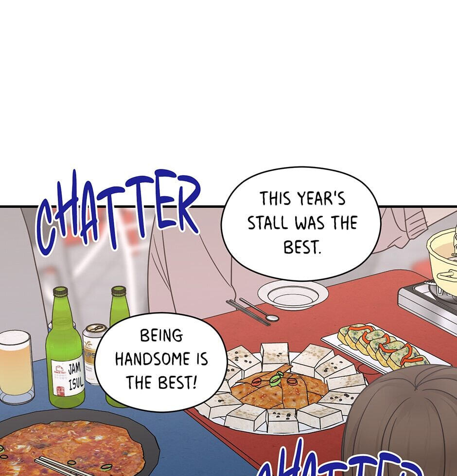 Read OmegaComplex chapter 38 image 73 on Lezhin