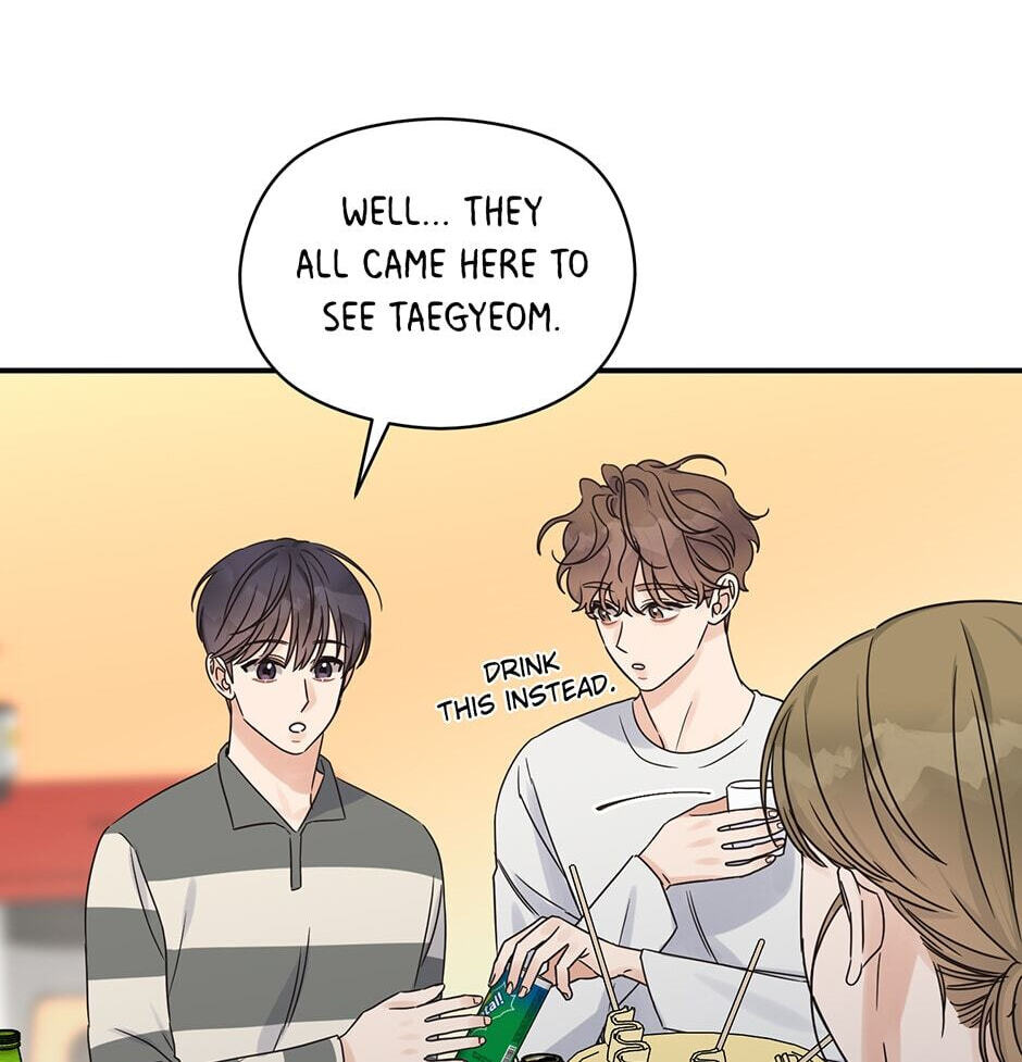 Read OmegaComplex chapter 38 image 76 on Lezhin
