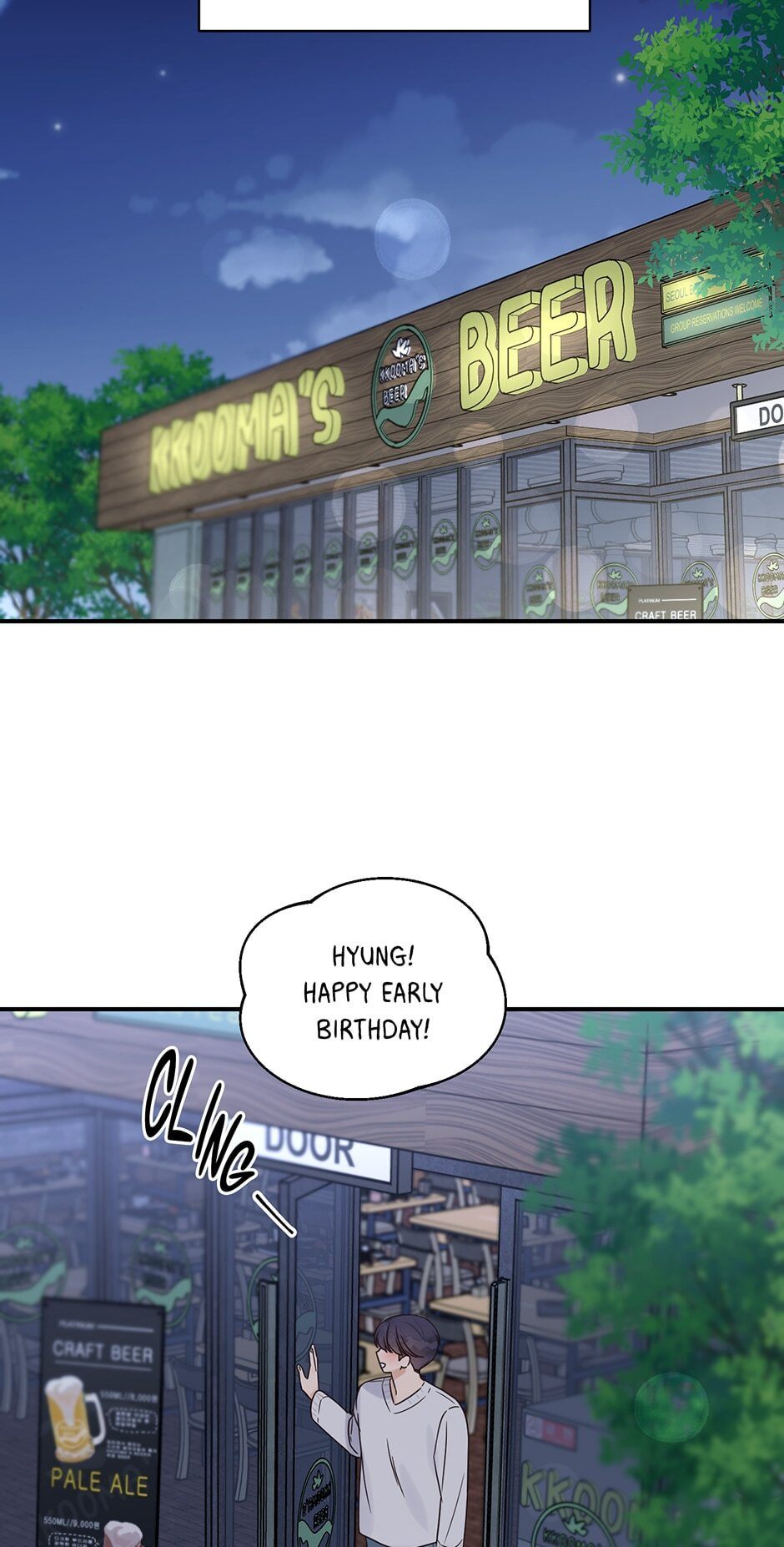 Read OmegaComplex chapter 39 image 15 on Lezhin