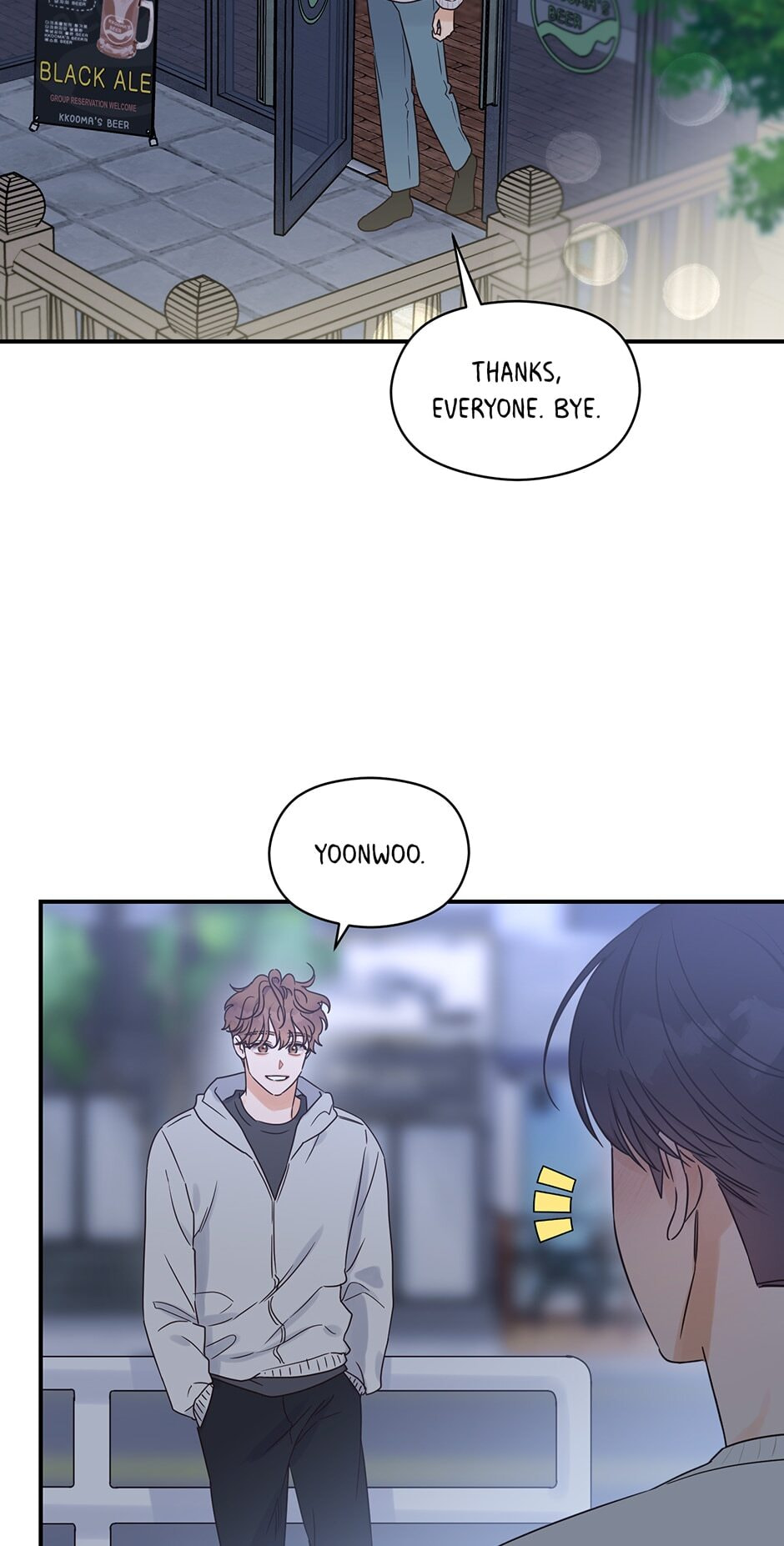 Read OmegaComplex chapter 39 image 16 on Lezhin