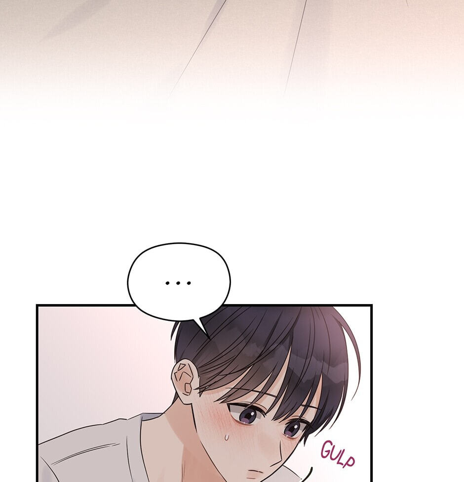 Read OmegaComplex chapter 39 image 32 on Lezhin