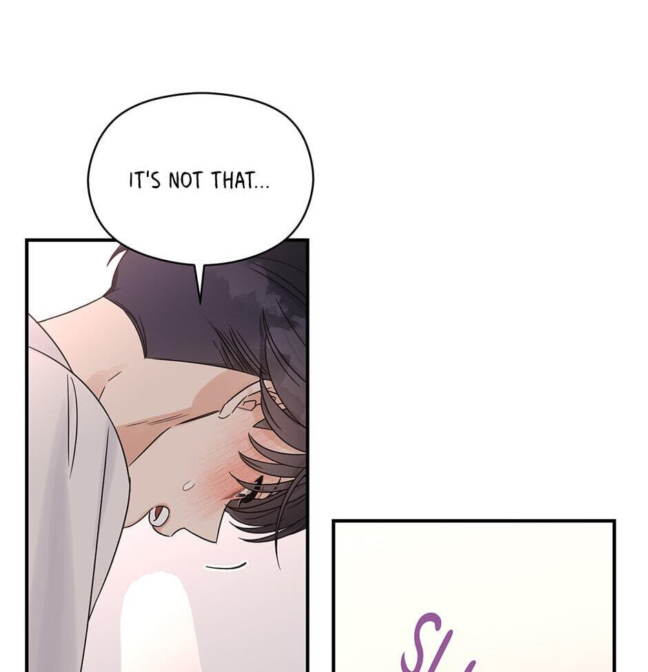 Read OmegaComplex chapter 39 image 34 on Lezhin