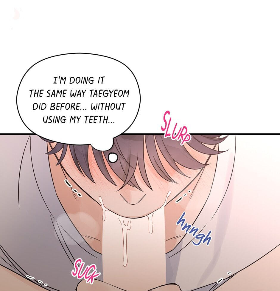 Read OmegaComplex chapter 39 image 41 on Lezhin