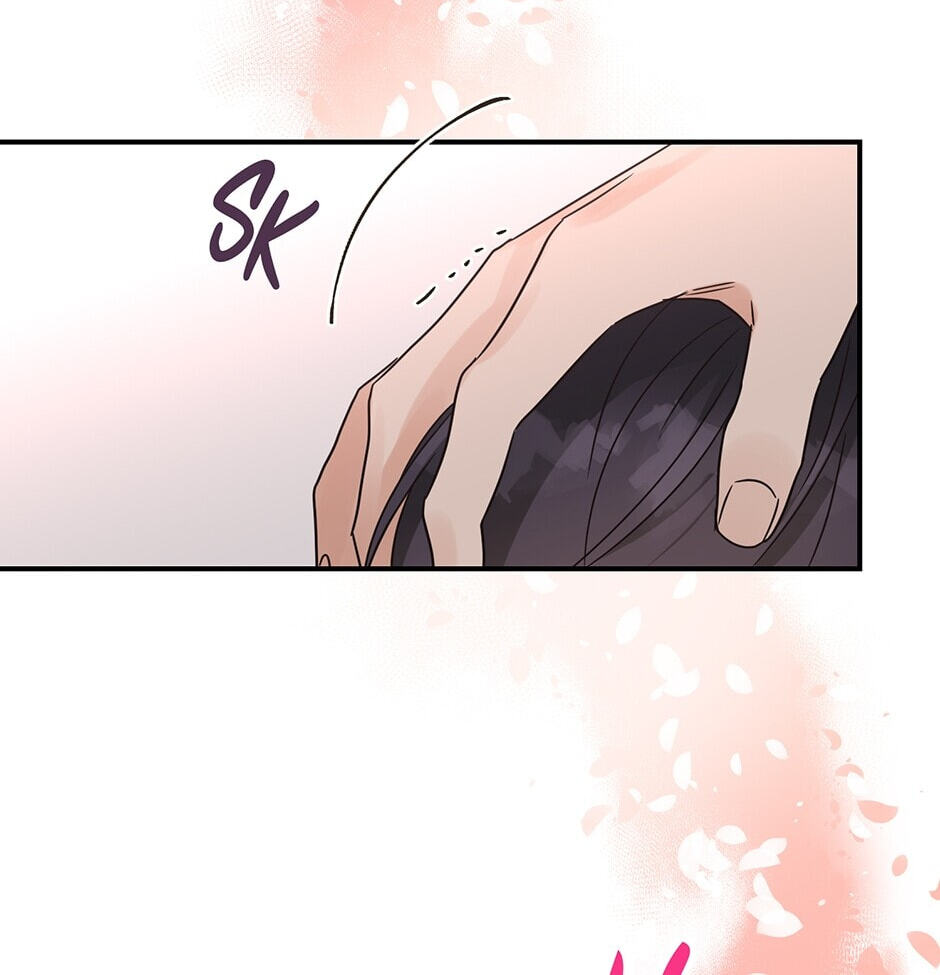 Read OmegaComplex chapter 39 image 44 on Lezhin