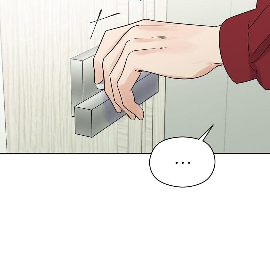 Read OmegaComplex chapter 39 image 71 on Lezhin