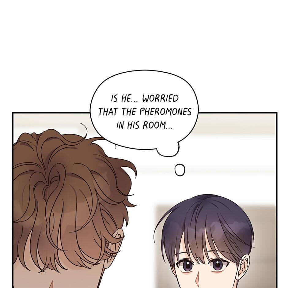 Read OmegaComplex chapter 39 image 72 on Lezhin