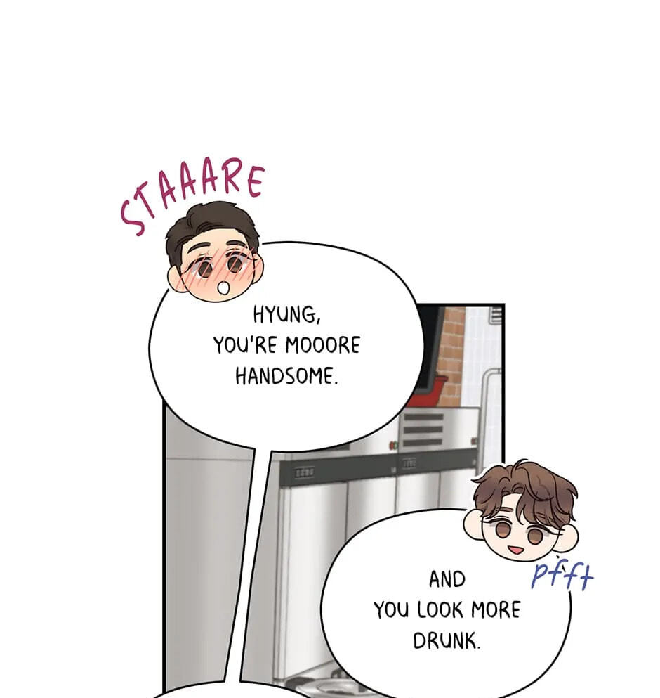 Read OmegaComplex chapter 4.1 image 45 on Lezhin
