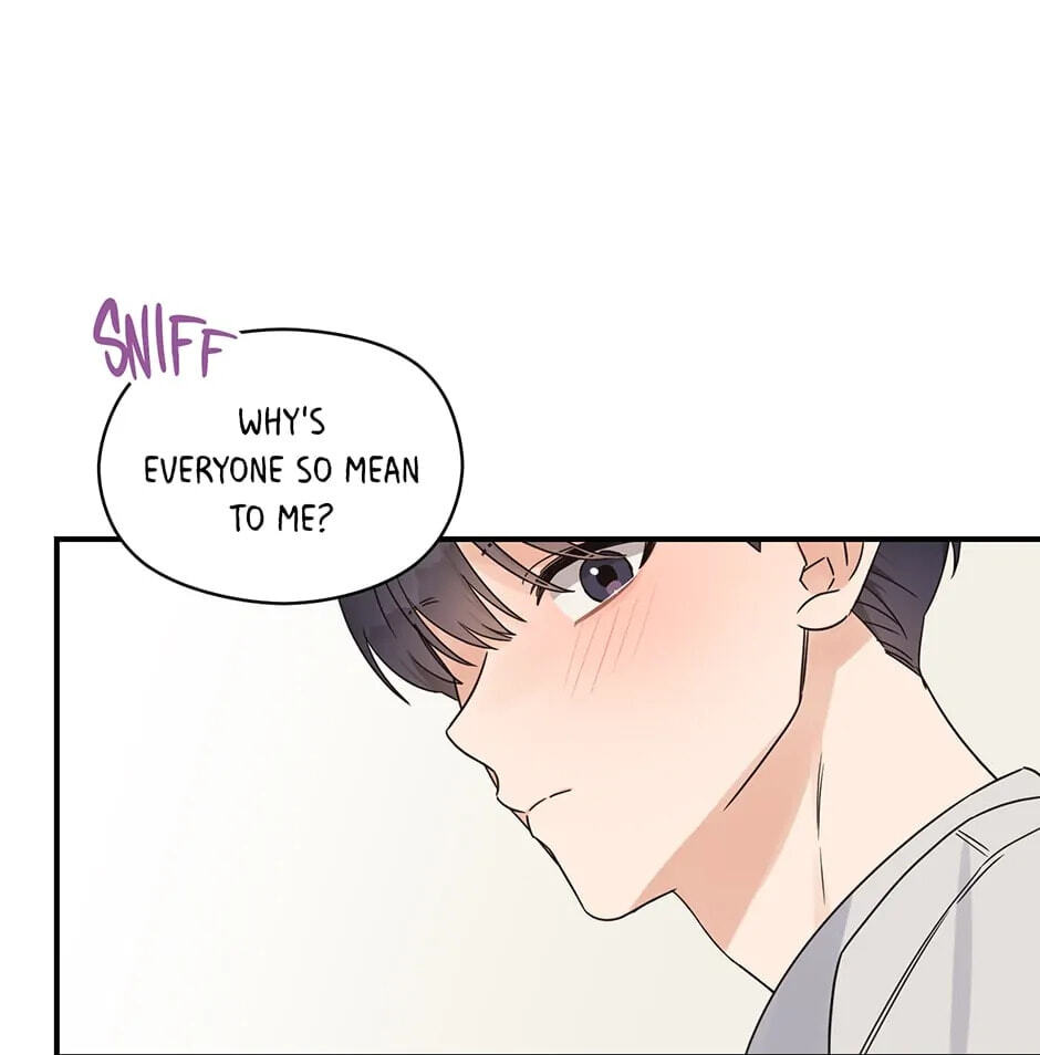 Read OmegaComplex chapter 4.1 image 47 on Lezhin