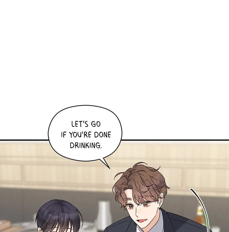 Read OmegaComplex chapter 4.1 image 52 on Lezhin