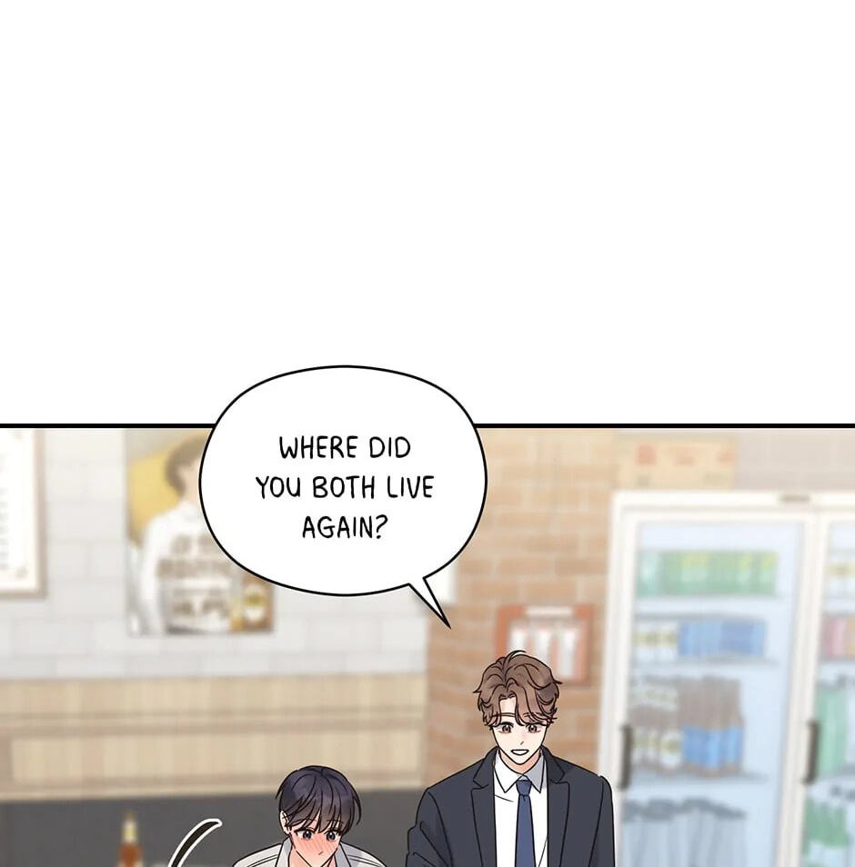 Read OmegaComplex chapter 4.1 image 54 on Lezhin