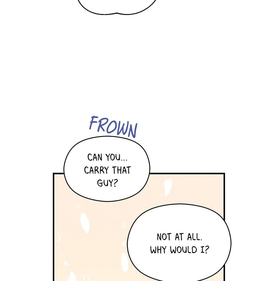 Read OmegaComplex chapter 4.1 image 56 on Lezhin