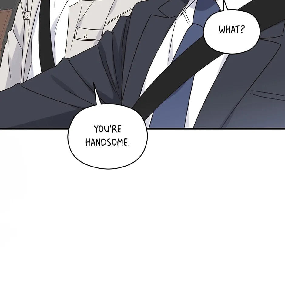 Read OmegaComplex chapter 4.1 image 69 on Lezhin