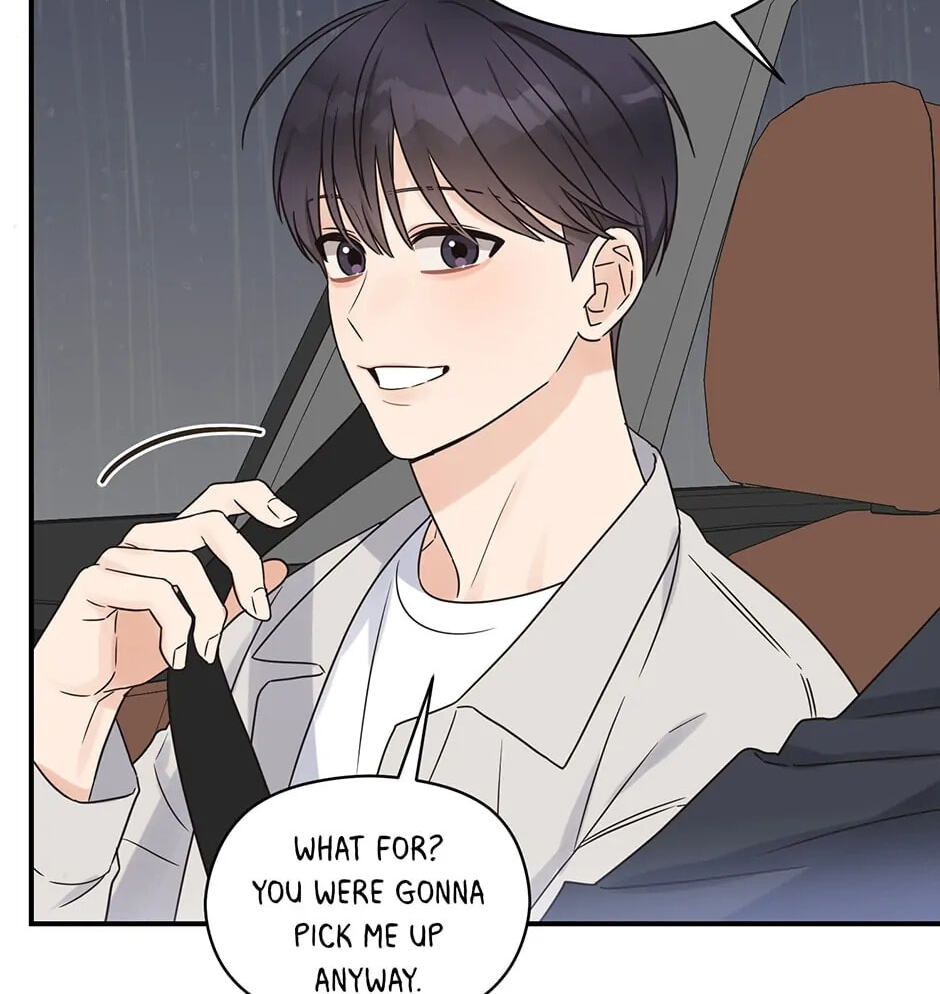 Read OmegaComplex chapter 4.1 image 78 on Lezhin