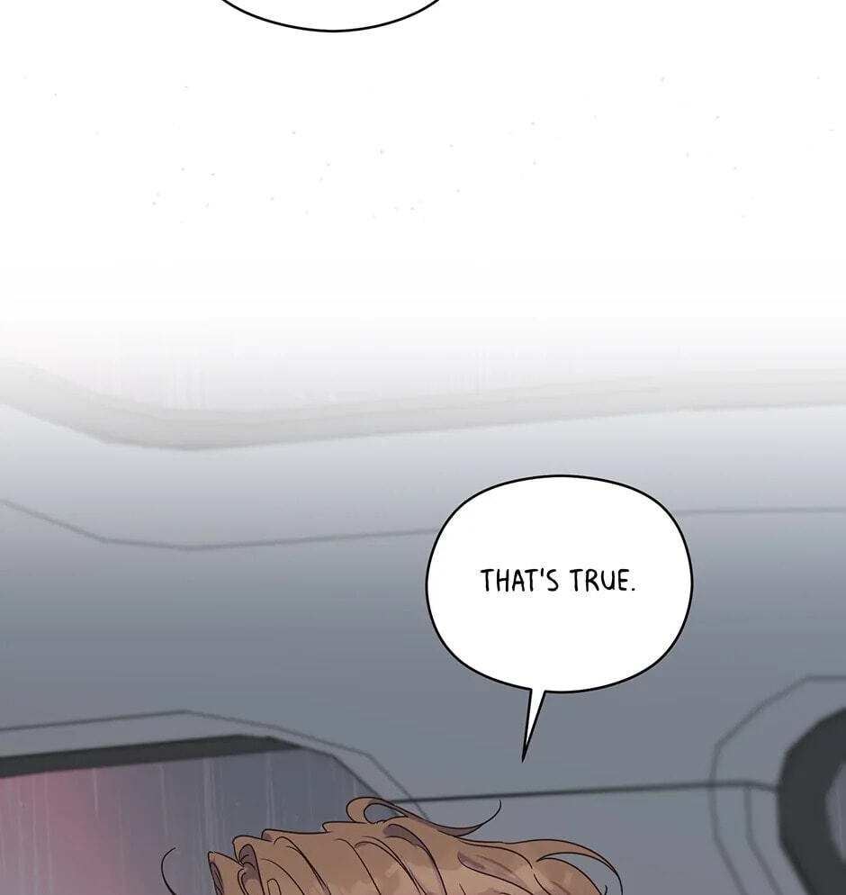 Read OmegaComplex chapter 4.1 image 79 on Lezhin