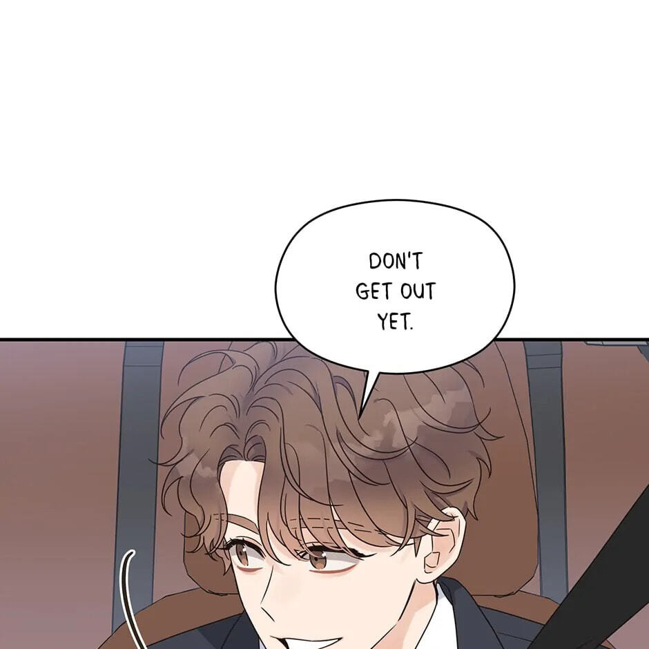 Read OmegaComplex chapter 4.1 image 83 on Lezhin