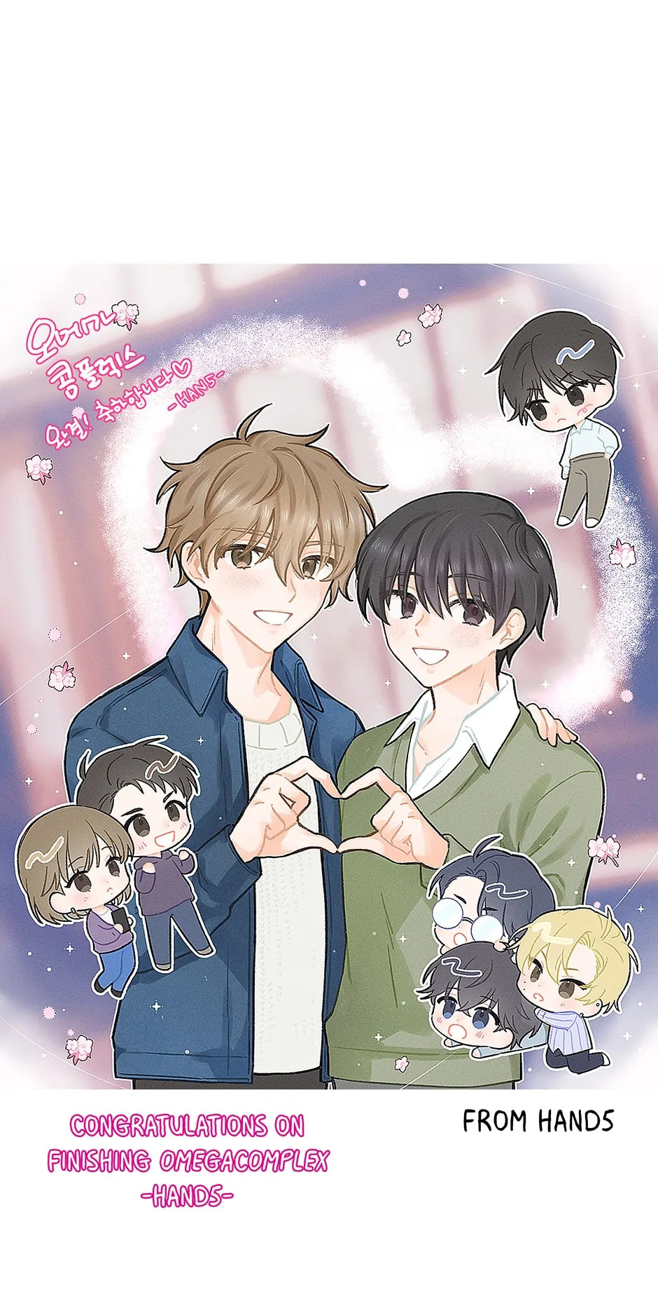 Read OmegaComplex chapter 40.2 image 27 on Lezhin