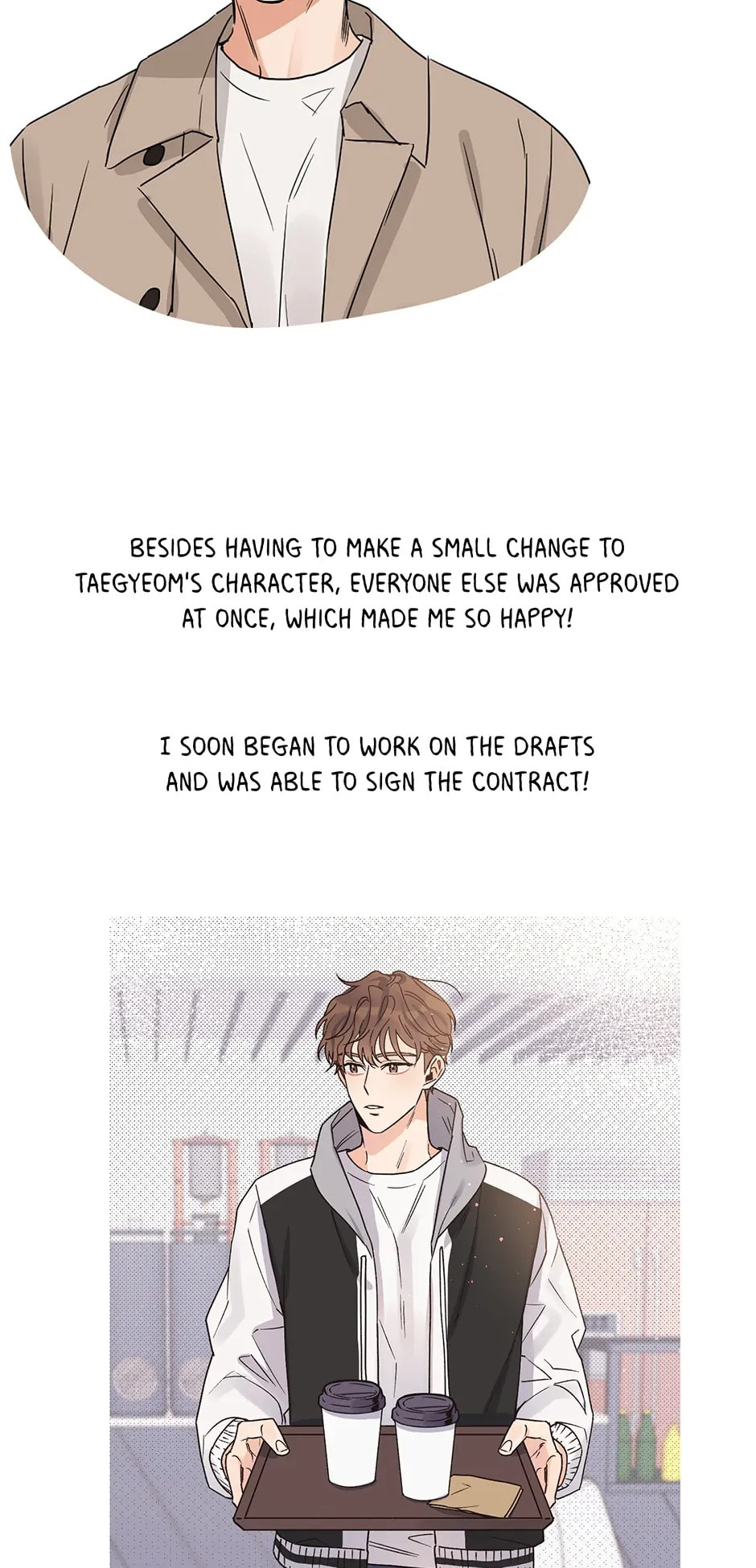 Read OmegaComplex chapter 40.2 image 3 on Lezhin