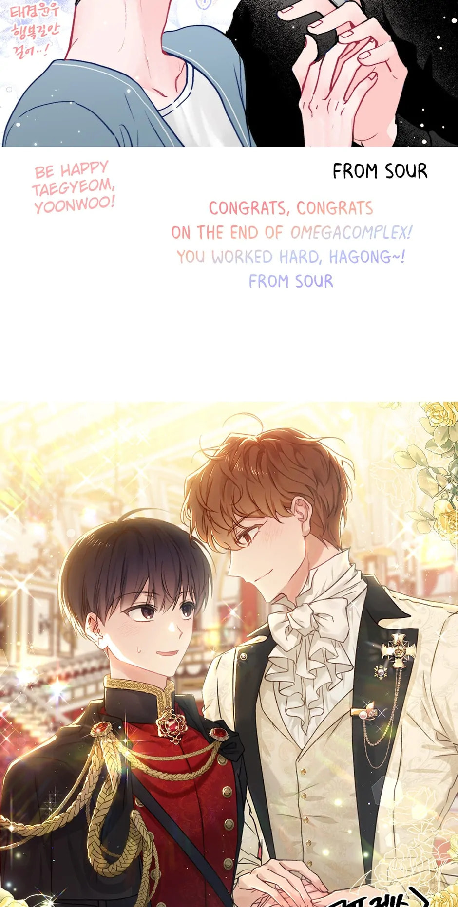 Read OmegaComplex chapter 40.2 image 33 on Lezhin