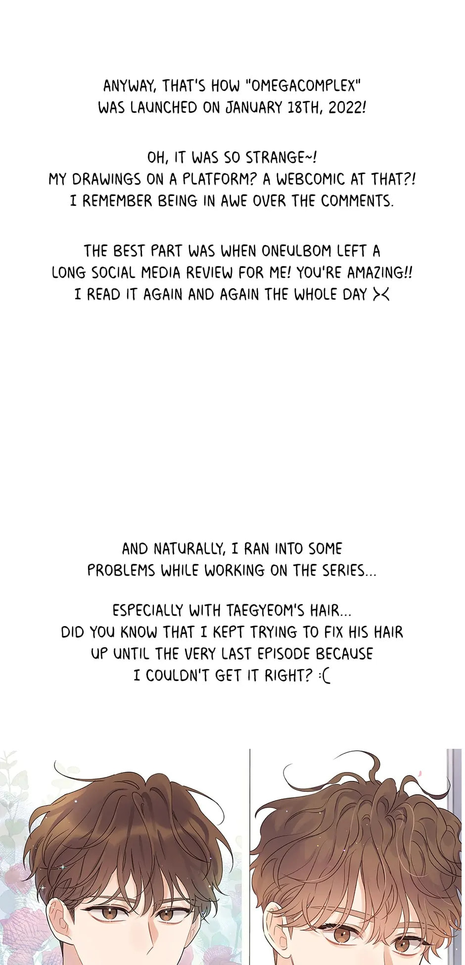 Read OmegaComplex chapter 40.2 image 5 on Lezhin