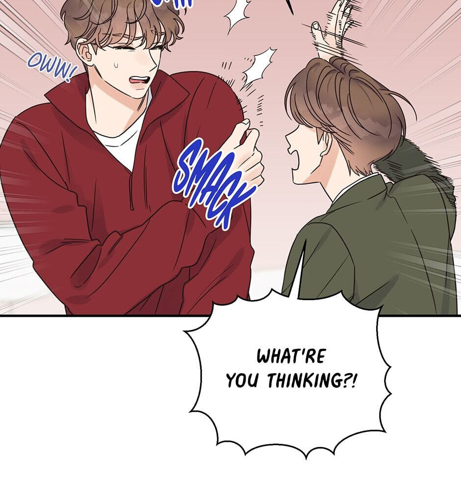 Read OmegaComplex chapter 40 image 15 on Lezhin