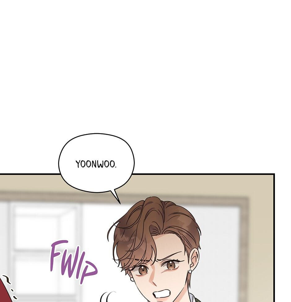 Read OmegaComplex chapter 40 image 16 on Lezhin