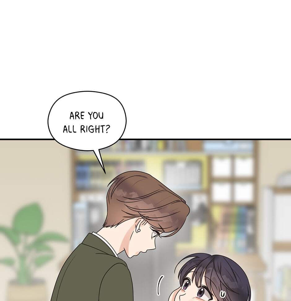 Read OmegaComplex chapter 40 image 18 on Lezhin