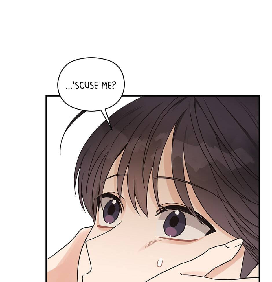Read OmegaComplex chapter 40 image 20 on Lezhin