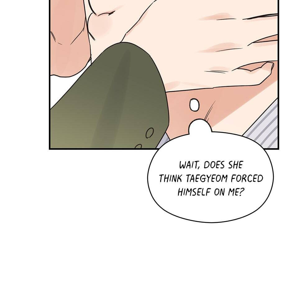 Read OmegaComplex chapter 40 image 21 on Lezhin