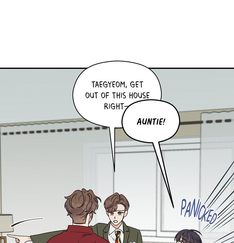 Read OmegaComplex chapter 40 image 22 on Lezhin