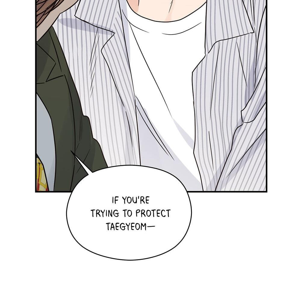 Read OmegaComplex chapter 40 image 25 on Lezhin