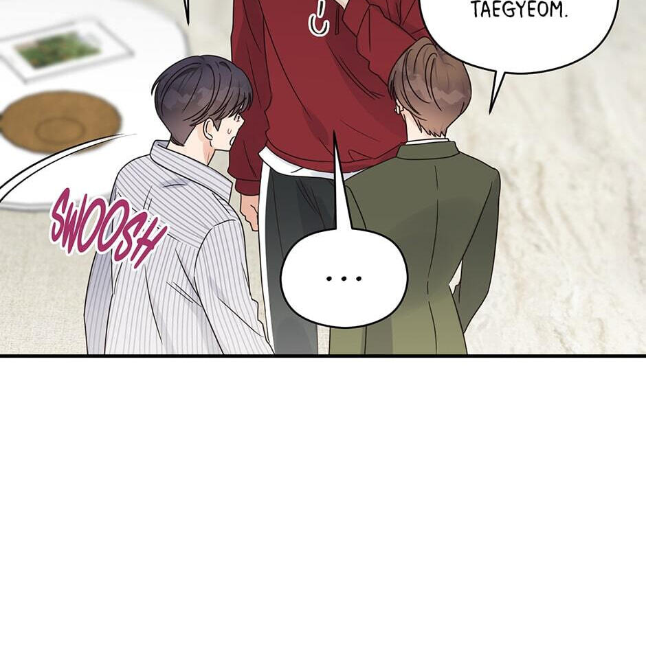 Read OmegaComplex chapter 40 image 27 on Lezhin