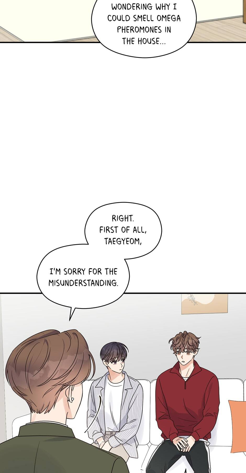 Read OmegaComplex chapter 40 image 31 on Lezhin