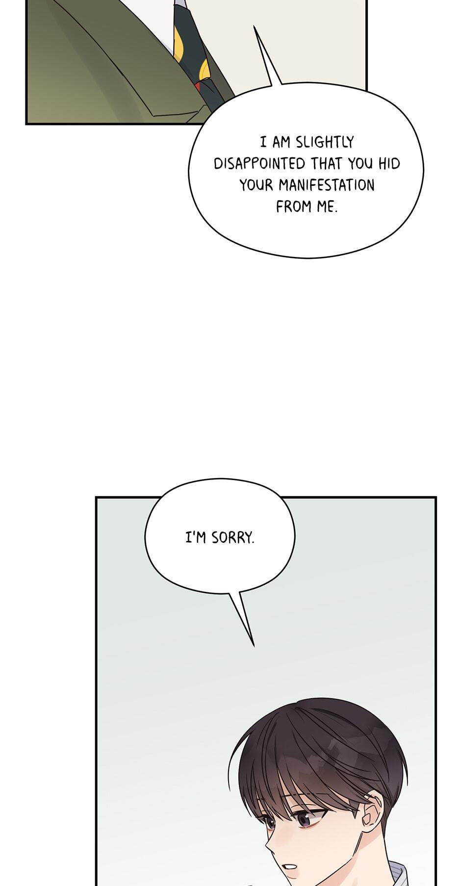 Read OmegaComplex chapter 40 image 33 on Lezhin