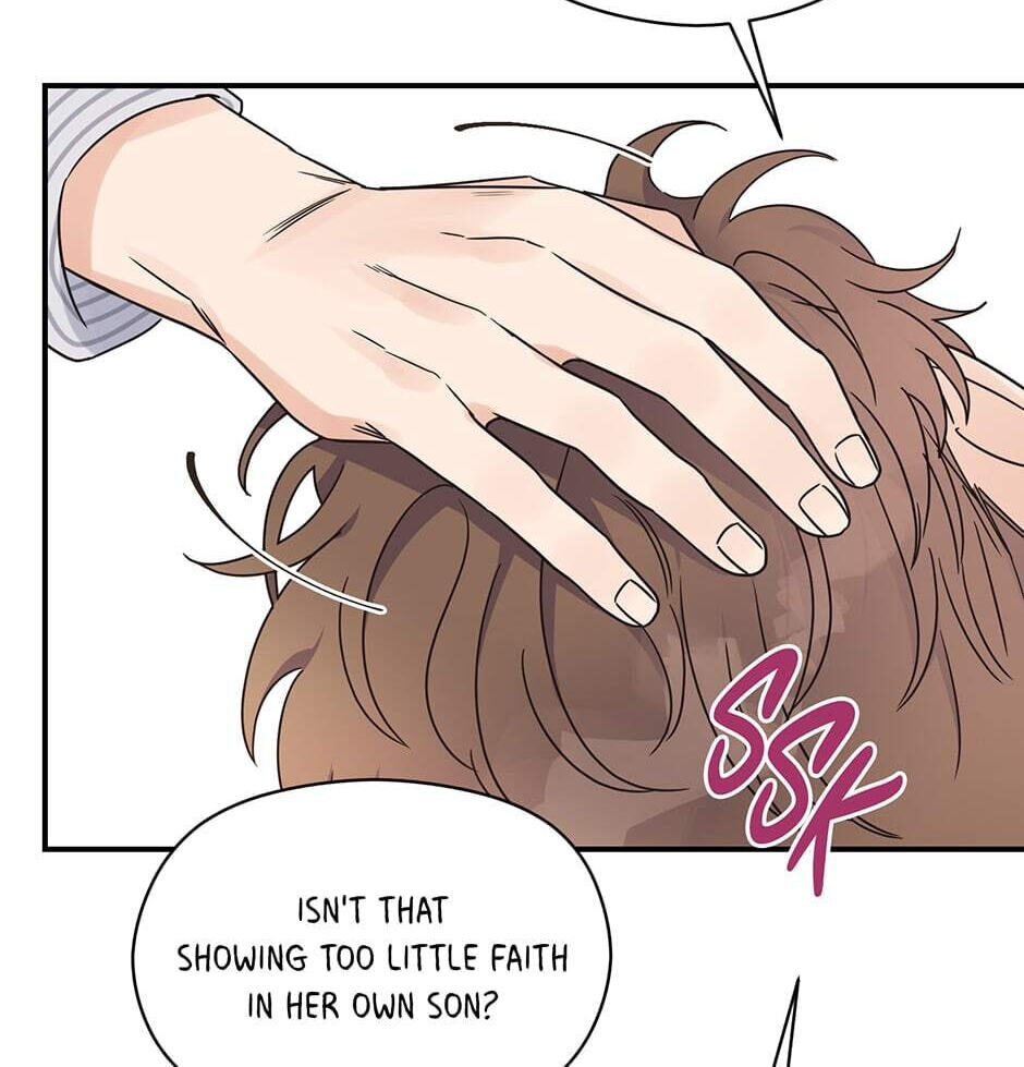 Read OmegaComplex chapter 40 image 45 on Lezhin
