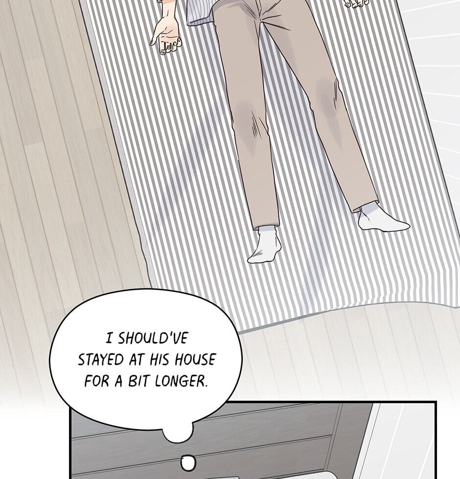 Read OmegaComplex chapter 40 image 52 on Lezhin