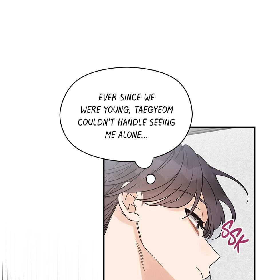 Read OmegaComplex chapter 40 image 54 on Lezhin