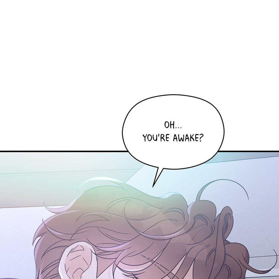 Read OmegaComplex chapter 40 image 77 on Lezhin