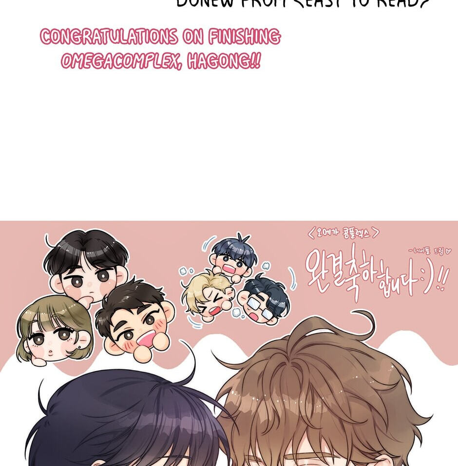 Read OmegaComplex chapter 41.1 image 43 on Lezhin