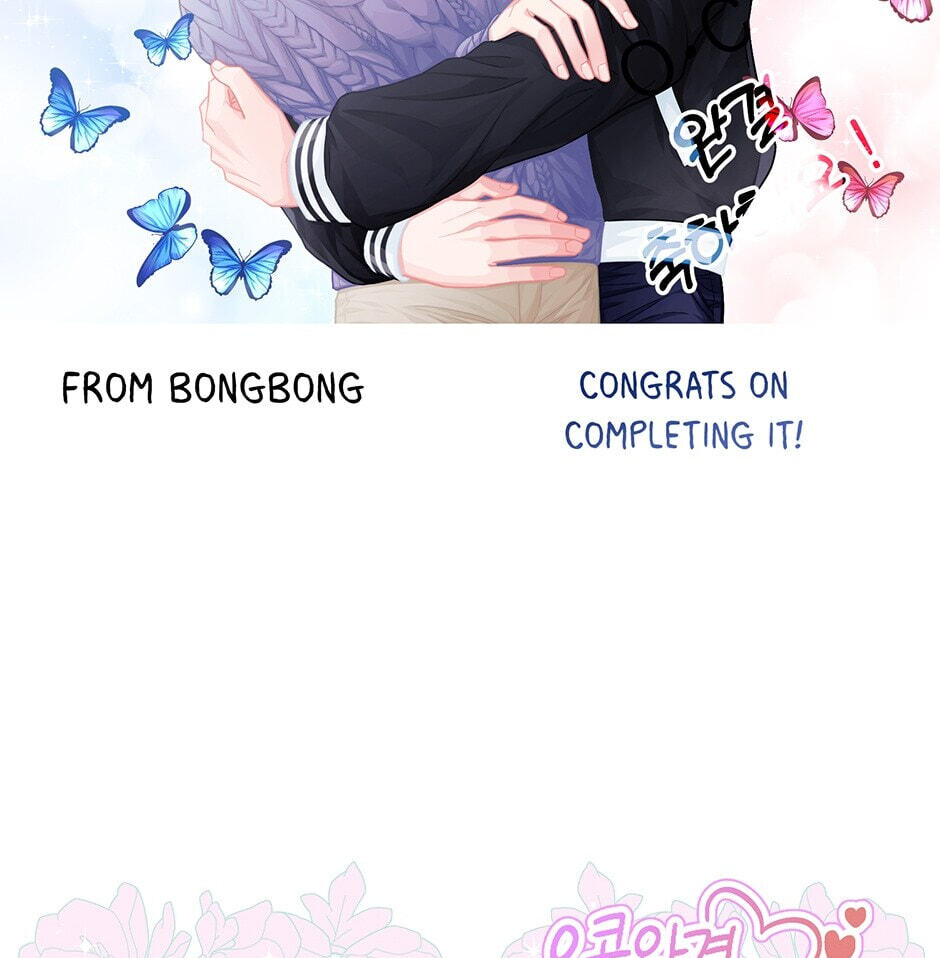 Read OmegaComplex chapter 41.1 image 46 on Lezhin