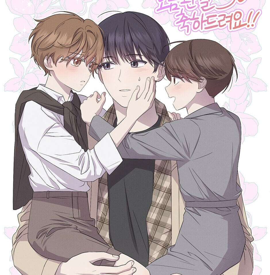 Read OmegaComplex chapter 41.1 image 47 on Lezhin